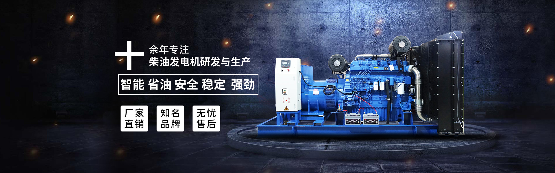 汽車環境試驗室